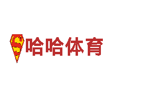 智能家电企业完美体育 | 完美体育智能家居设备定制